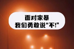 津媒：津门虎外援或全部更新 丁海峰、郑凯木、王献均等内援来投