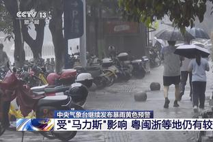 球盲鉴定器？波杰姆出场时间最多得分最低 但正负值又是最高